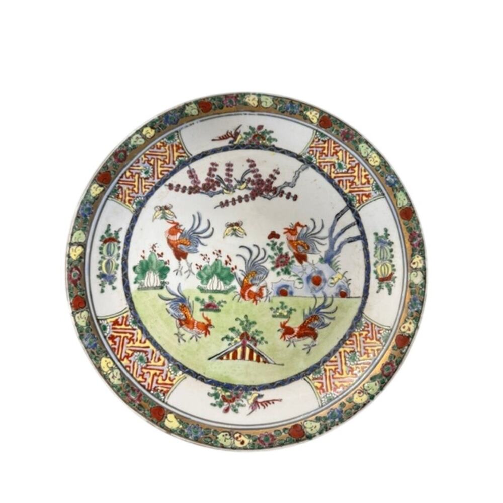 Vintage Chinese Famille Rose Canton Hand Painted Enamel Rooster Plate 10.25"